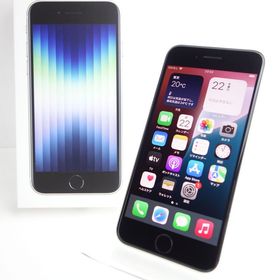 【SIMフリー】iPhoneSE3 64GB スターライト 電池83％ 利用制限〇