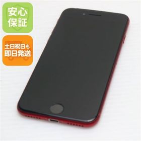 安心保証 美品 SIMフリー iPhone SE3 第3世代 128GB プロダクトレッド