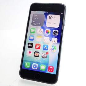 【SIMフリー】iPhoneSE3 64GB ミッドナイト 電池97％ 利用制限〇