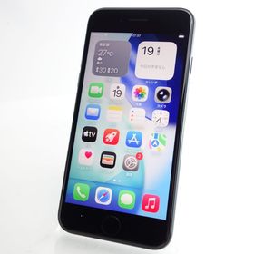 【SIMフリー】iPhoneSE3 64GB ミッドナイト 電池100％ 利用制限〇