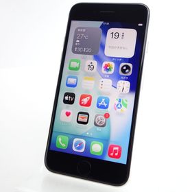 【SIMフリー】iPhoneSE3 64GB スターライト 電池97％ 利用制限〇
