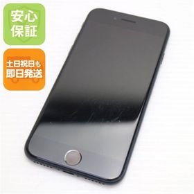 安心保証 良品中古 SIMフリー iPhone SE3 第3世代 64GB ミッドナイト
