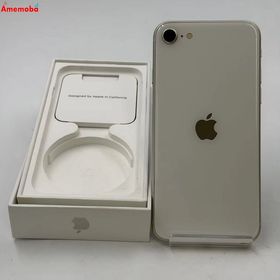 爆速発送iPhoneSE 第3世代 64GB スターライト MMYD3J/A AU版SIMフリー