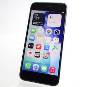【SIMフリー】iPhoneSE3 64GB スターライト 電池91％ 利用制限〇