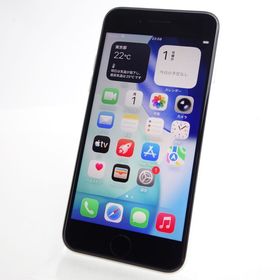 【SIMフリー】iPhoneSE3 64GB スターライト 電池88％ 利用制限〇