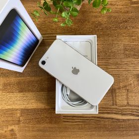 iPhone SE(第３世代) 64GB スターライト国内SIMフリー 送料無料
