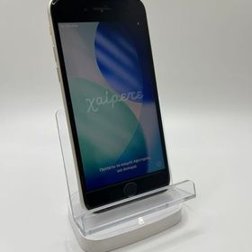 バテッリ91％付属品３点付きiPhoneSE第3世代64GBスターライトSIMフリー美品