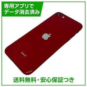 【バッテリー85%】iPhone SE（第3世代）64GB プロダクトレッド SIMフリー au版