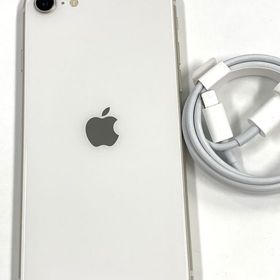 【モバイルBOX】 電池100%SIMフリーiPhone SE(第３世代) 64GB スターライト