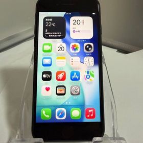 【実用品】iPhone SE3 128GB 黒 SIMフリー バッテリー86%
