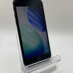 バッテリー94％付属品３点付きiPhone SE 第3世代 ミッドナイト64GB 安心保証