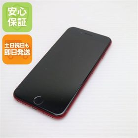 安心保証 良品中古 SIMフリー iPhone SE3 第3世代 128GB プロダクトレッド