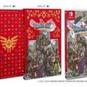 【中古】ニンテンドースイッチソフト ドラゴンクエストXI 過ぎ去りし時を求めて S 新価格版
