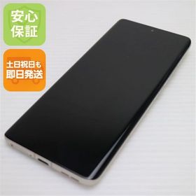 安心保証 美品 SIMフリー motorola edge 50s pro バニラクリーム