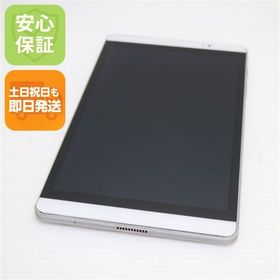 中古 d-02H dtab Compact シルバー 本体 白ロム