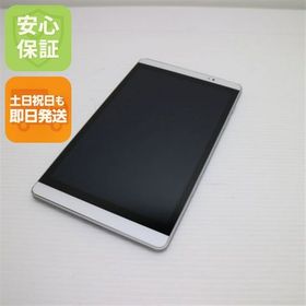 安心保証 美品 d-02H dtab Compact シルバー 本体 白ロム