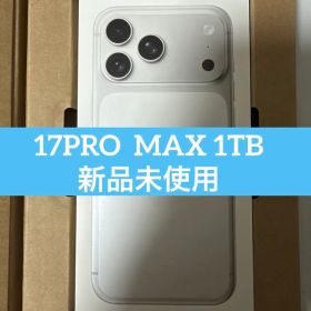 Apple iPhone 17 Pro Max 本体 1TB