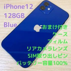 P303 SIMフリー iPhone12 128GB ブルー