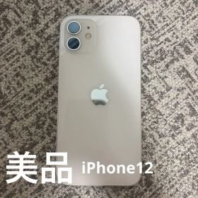 Apple iPhone 12 本体 ホワイト