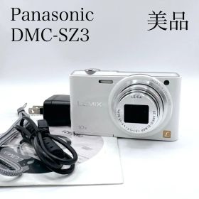 Panasonic LUMIX DMC-SZ3 白 動作品 付属品付 美品