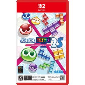 セガ (Switch2)ぷよぷよテトリス2S 返品種別B