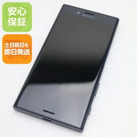 【中古】 美品 SO-02J Xperia X Compact ブラック 安心保証 即日発送 スマホ DoCoMo SONY 本体 白ロム 土日祝発送OK