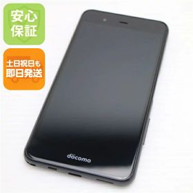 【中古】 良品中古 F-04K arrows Be ブラック スマホ 安心保証 即日発送 スマホ 中古本体 白ロム 中古 DoCoMo 富士通 土日祝発送OK