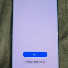 Samsung Galaxy Note20 Ultra 5G 256GB 海外版