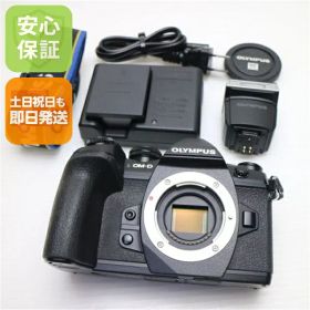 【中古】 美品 E-M1 Mark II ボディ ブラック 安心保証 即日発送 ミラーレス一眼 OPLYMPUS 本体 土日祝発送OK