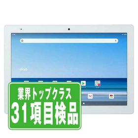 【中古】 d-41A dtab ホワイト SIMフリー 本体 ドコモ タブレット シャープ 【あす楽】 【保証あり】 【送料無料】 d41aw6mtm