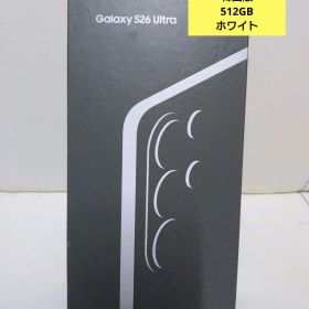 新品未開封！GALAXY S26 ultra 韓国版 512GB ホワイト