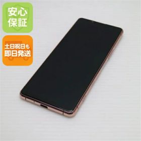 【中古】安心保証 美品 SO-53B Xperia 5 III ピンク スマホ 白ロム 本体 即日発送 土日祝発送OK