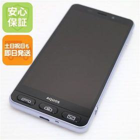 安心保証付 判定○ 超美品 Softbank 509SH シンプル スマホ3 シルバー