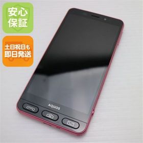 安心保証付 判定○ 美品 Softbank 509SH シンプル スマホ3 ピンク 中古本体
