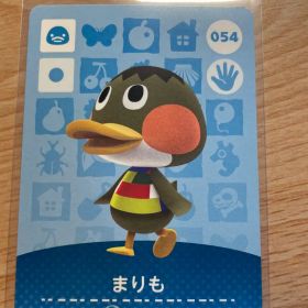 まりも あつ森・あつまれどうぶつの森・アミーボ・amiiboカード