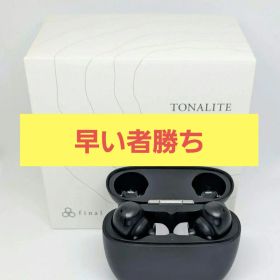 ‼️早い者勝ち‼️final TONALITE ワイヤレスイヤホン 本体