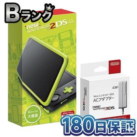 【整備済み品】 Nintendo Newニンテンドー2DS LL ブラック×ライム 任天堂 ニンテンドー 2DSLL 本体 3DSソフト対応 充電器付