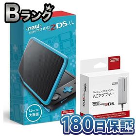 【整備済み品】 Nintendo 任天堂 Newニンテンドー2DS LL ブラック×ターコイズ 本体 3DSソフト対応 New2DSLL 3DSLL