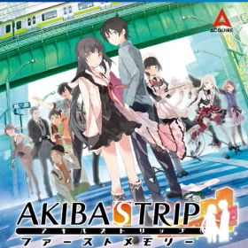 アクワイア｜ACQUIRE AKIBA’S TRIP ファーストメモリー 通常版【PS4】