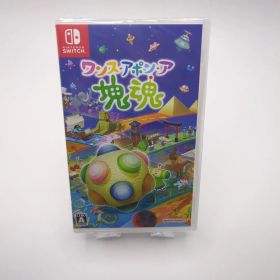 Switch ワンス・アポン・ア・塊魂