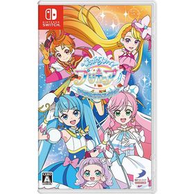 [メール便OK]【新品】【NS】ひろがるスカイ！プリキュア ひろがる！パズルコレクション[在庫品]