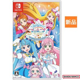 ひろがるスカイ！プリキュアひろがる！パズルコレクション Nintendo Switch ゲーム D3 PUBLISHER 新品 未開封 BANDAI NAMCO バンダイナムコ