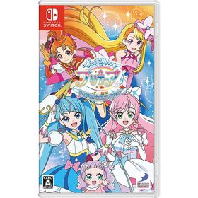 【送料無料】[Nintendo Switch]/ゲーム/ひろがるスカイ!プリキュア ひろがる!パズルコレクション
