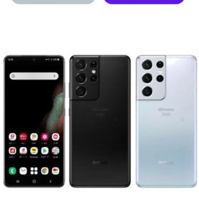 【中古】【可】Galaxy S21 Ultra 5G 256GB SC-52B ファントムブラック ファントムシルバー SIMFREE docomo 【安心30日保証】 本体 白ロム CCコネクト
