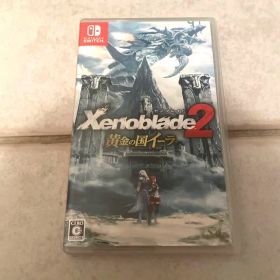 ゼノブレイド2 黄金の国イーラ Switch 新品 4,999円 中古 3,600円