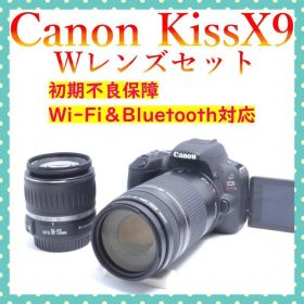 超望遠レンズ⭐Canon EOS Kiss X9⭐Wレンズセット⭐返品保証⭐美品
