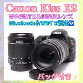WiFi転送❣️Canon Kiss X9❣️一眼レフカメラ❣️バッグ付き❣️STM付き