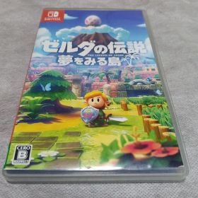 ゼルダの伝説 夢をみる島