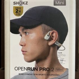新品未開封 SHOKZ OPENRUN PRO2 mini 大迫傑 納品書付
