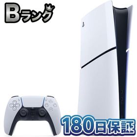 【整備済み品】 SONY PlayStation 5 デジタル・エディション CFI-2000B01 PS5 プレステ5 本体 1TB SSD 180日保証